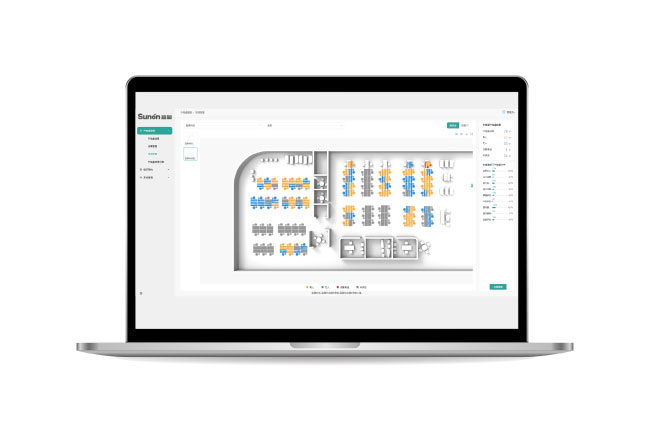 Ergonomic Task Chair
